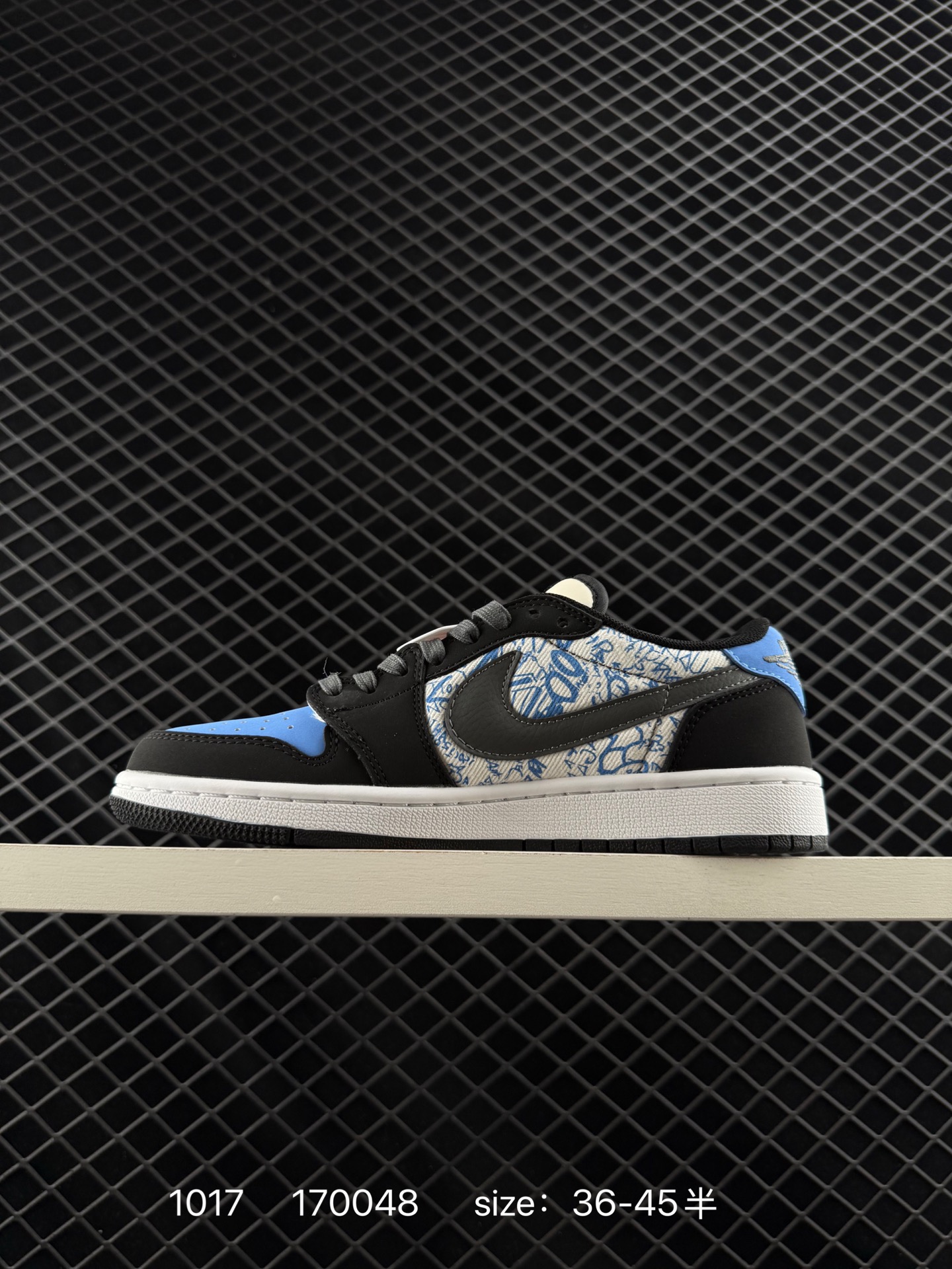 Nike Air Jordan 1 x Travis Scott AJ1